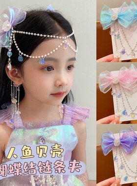 仙蝴蝶结女童流苏额头儿美