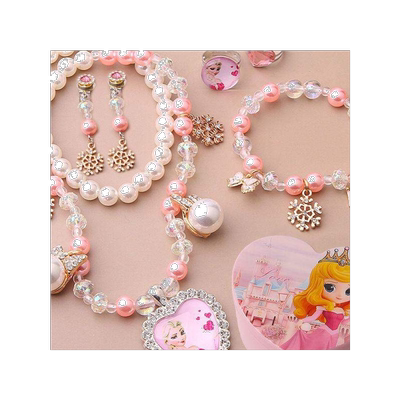 儿童冰雪奇缘皇冠套装艾莎魔法