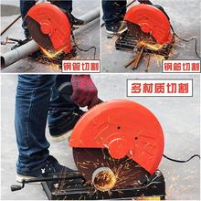 型材350多功能钢材大功率切割机2