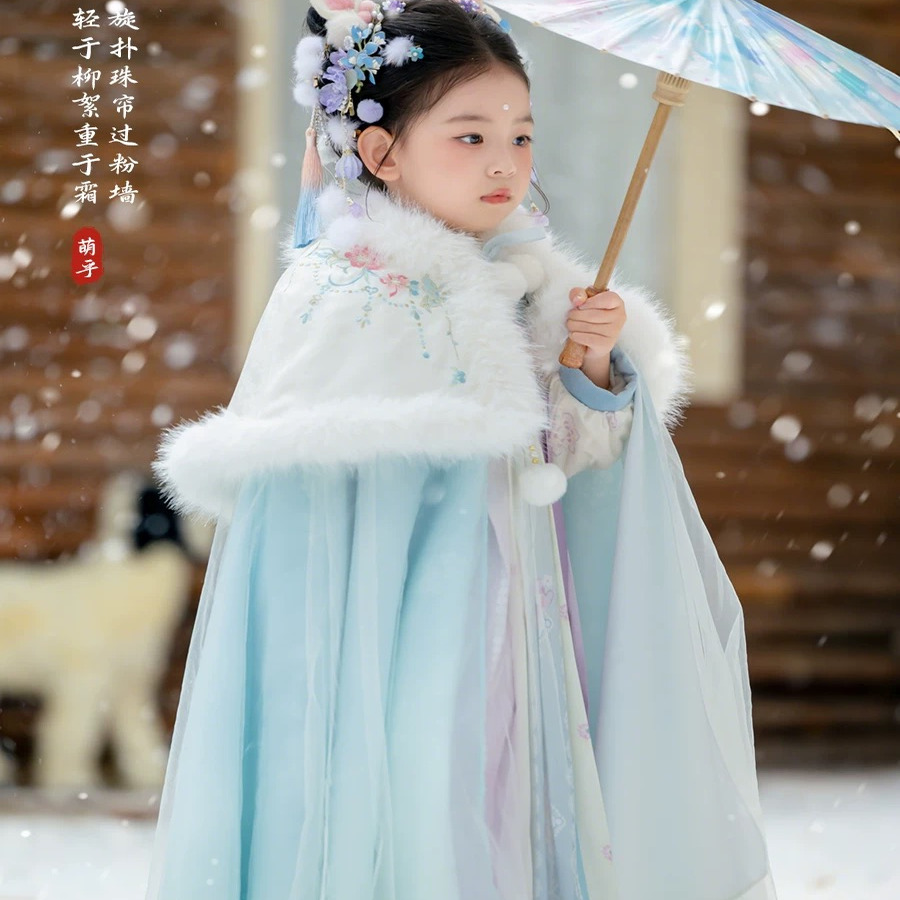 蓝色花仙子拼接拜年加绒披风