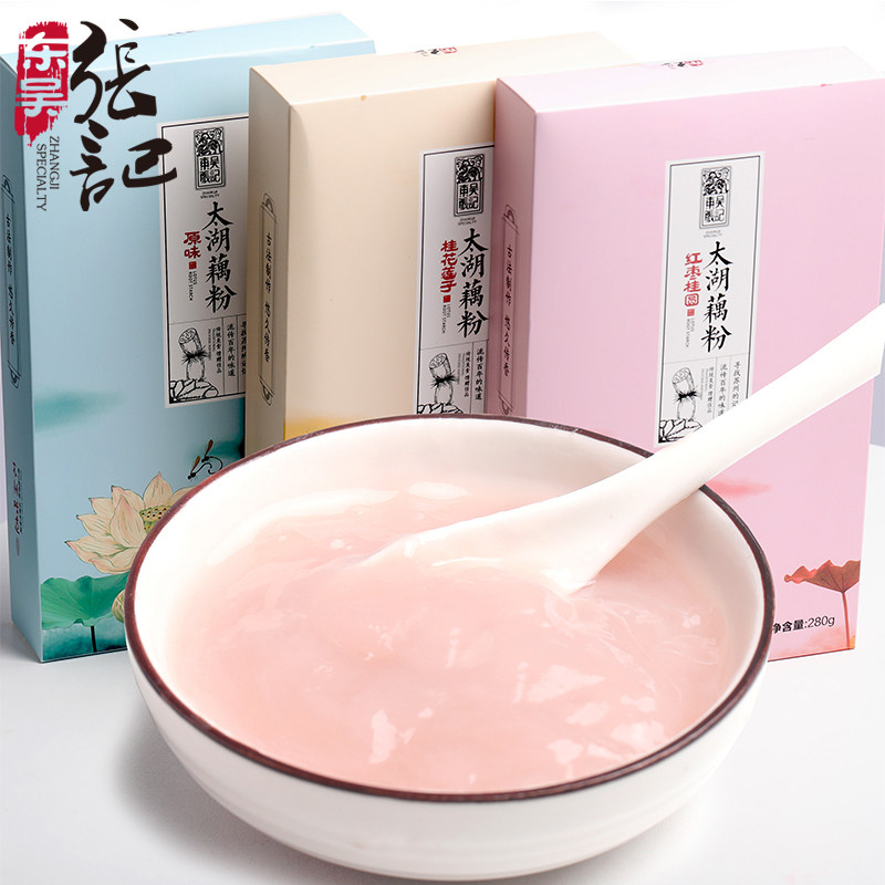 Soochow Chang Kee sweet-scented osmanthus Lotus seed flavor Instant Taihu Lotus root starch 280g Bagged Suzhou specialty Chongyin convenient breakfastin the Snacks/Nuts/Specialty , Pastry/Dessert , Traditional cakes  category - from Buy2taobao.com to provide professional Taobao agent buy service