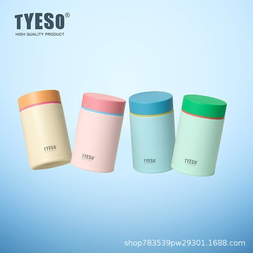 TYESO泰硕新款焖烧杯简约小巧保温杯银耳燕窝杯口袋杯子
