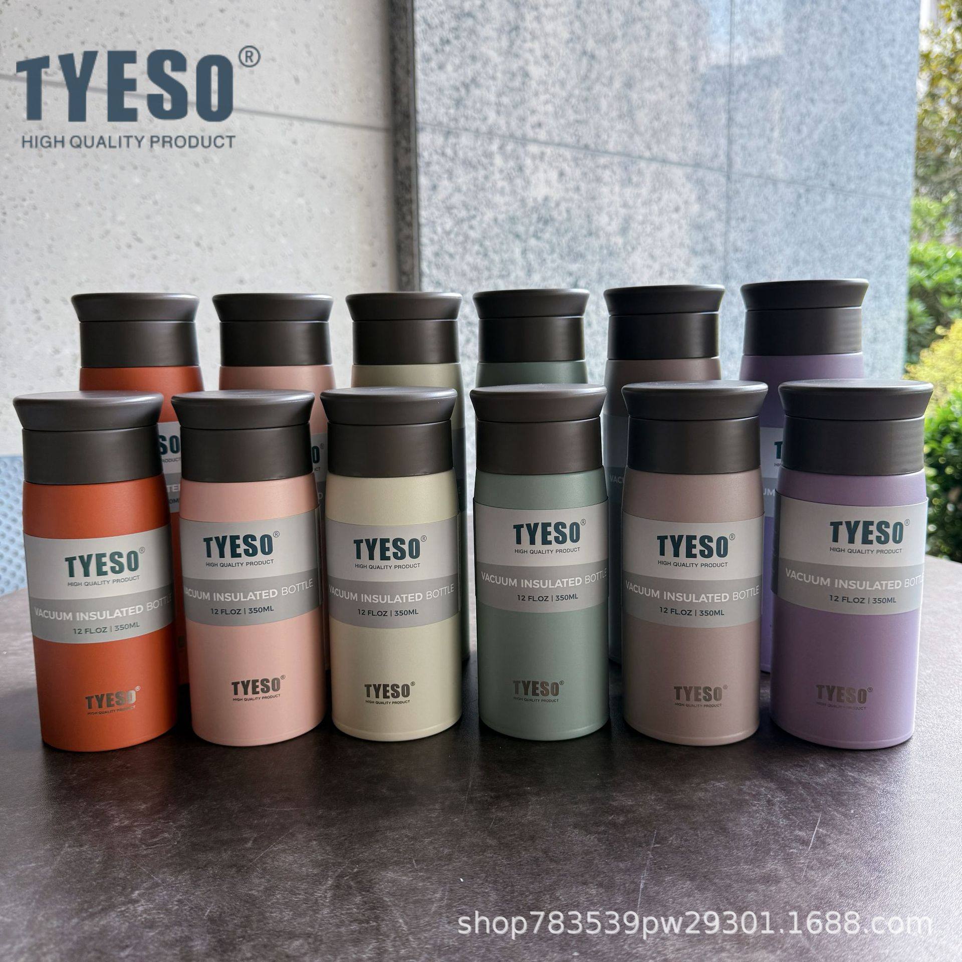 TYESO304不锈钢保温杯i保冷/保温杯