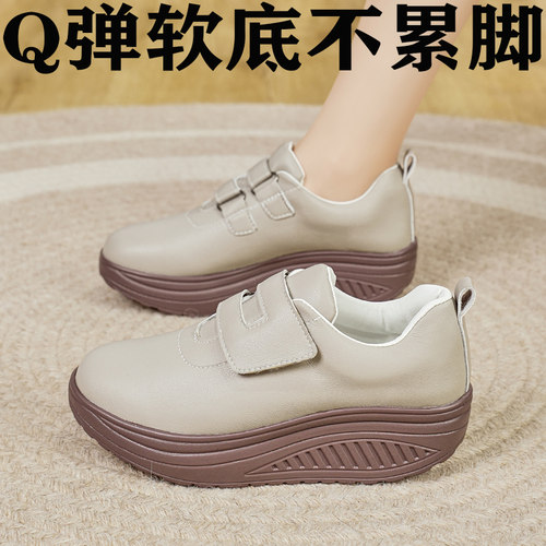 软底防滑厚底休闲妈妈鞋