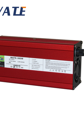 瓦特力88.2V4A充电器 适用于21S 锂电池电动车 智能铝壳 带风扇