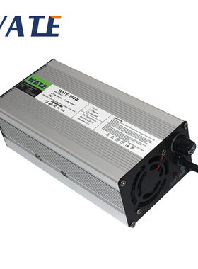 63V4A 5A充电器 适用于15S 锂电池电动车 智能快充 铝壳 带风扇