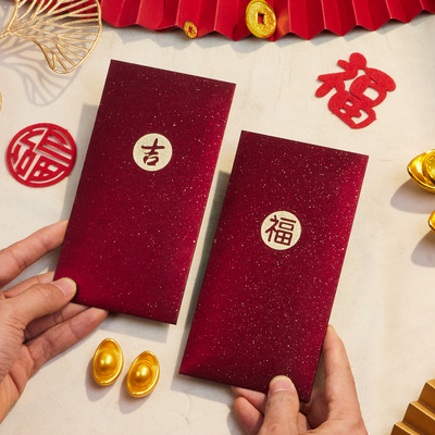 2025蛇年新年红包利是封袋