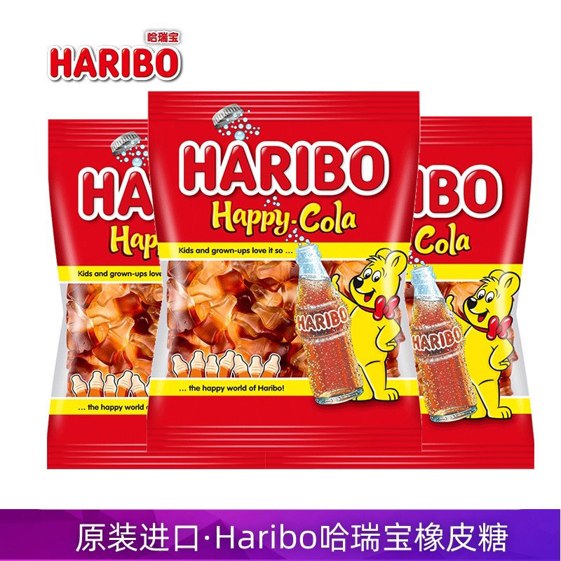 土耳其进口哈瑞宝快乐可乐味软糖橡皮糖儿童零食糖果可乐瓶造型
