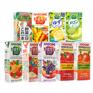 日本进口kagome可果美混合果蔬汁野菜生活番茄汁9味混合整箱12盒