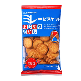 日本原装进口野村天日盐小圆饼干120g日式海盐味蔡文静同款正品