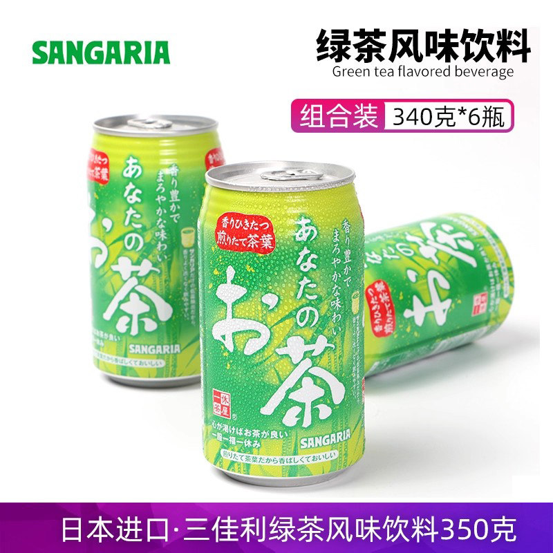 �ձ�����һ�ݲ����������̲��ζ����340g������װ������������