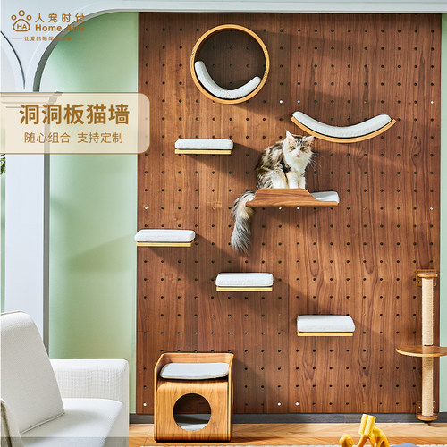 实木壁挂式猫爬架猫窝