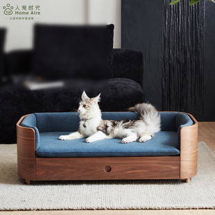 HomeAire猫窝缅因布偶可拆洗四季 离地猫床 通用狗窝实木宠物床夏季