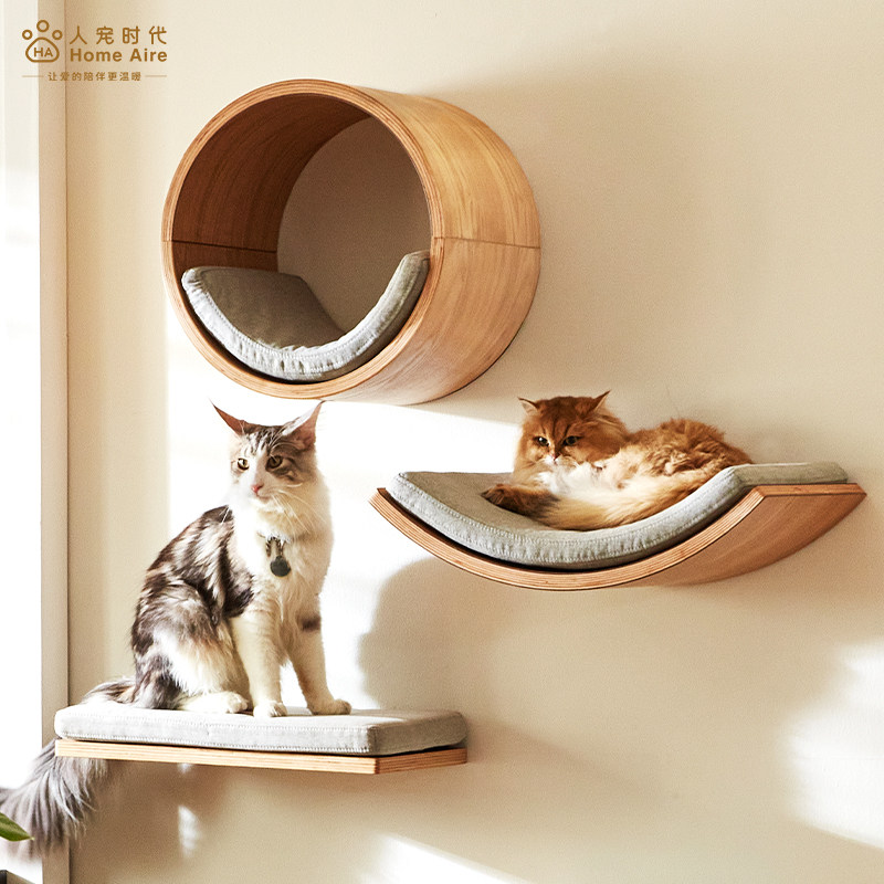 HomeAire猫爬架墙壁式实木猫跳台爬柱不占地猫窝一体猫抓板猫玩具