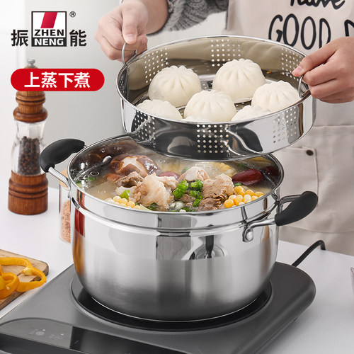 振能不锈钢日式汤蒸锅
