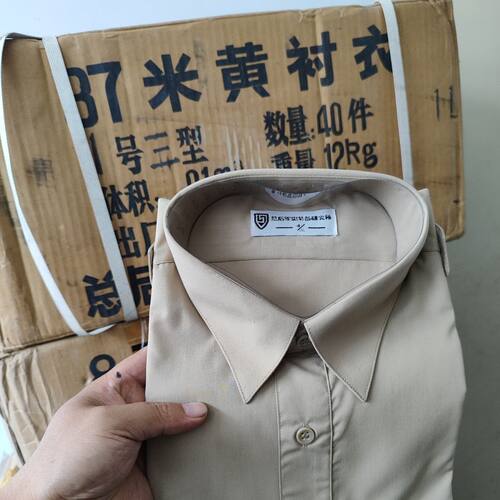 库存87米式老黄衬衣,正品老货,87老式长袖米黄的确凉衬衣速干大码