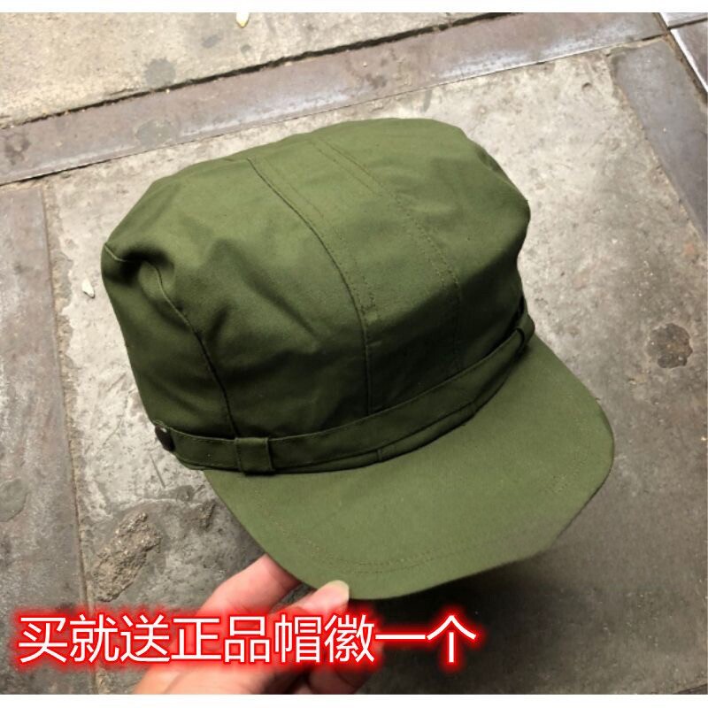 库存老式黄绿色87作训帽遮阳帽平顶帽解放帽可以调节大小带帽徽