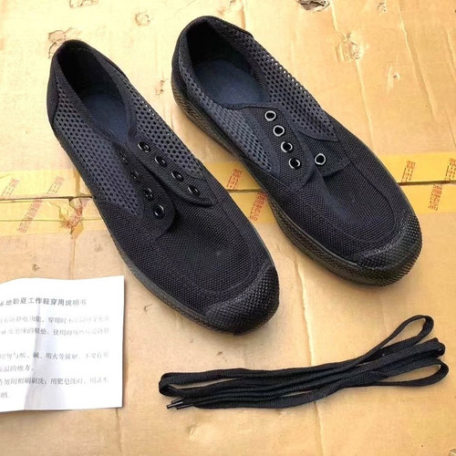 正品老货06地勤夏网眼胶鞋 06黑色网眼鞋 透气耐磨隔热鞋夏地勤鞋