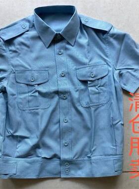 老式99空夹克短袖长袖透气衬衣天空蓝短袖衬衫空浅蓝色夏服上衣