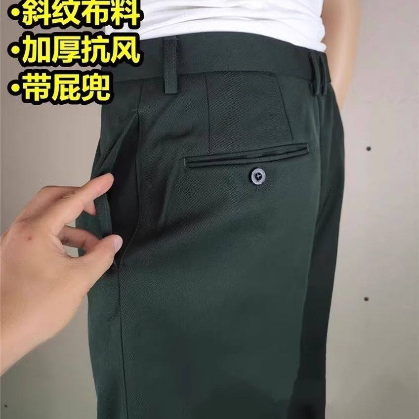 深绿松枝绿墨绿色男冬裤哔叽冬裤加厚款休闲裤直筒抗皱裤毛料冬裤