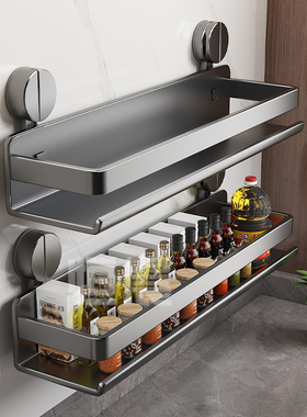 厨房吸盘置物架调料架免打孔壁挂墙上家用佐料调味料品罐收纳架子