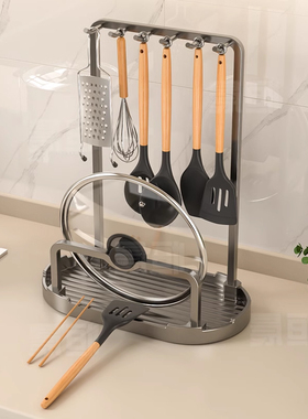 台面锅盖架放置器坐式锅铲架托厨房置物架铲子勺子架砧板菜板架子