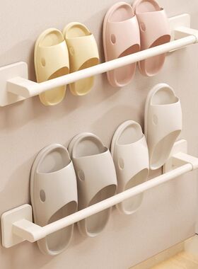 白色免打孔太空铝浴室拖鞋架卫生间置物架鞋子收纳厕所壁挂沥水架