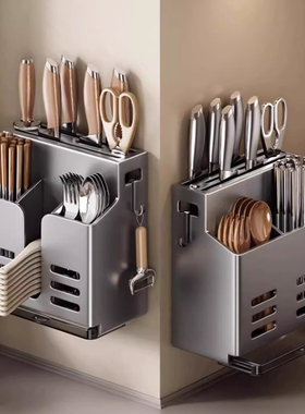 厨房刀架置物架放菜刀勺子筷子筒多功能台面壁挂刀具一体收纳架子