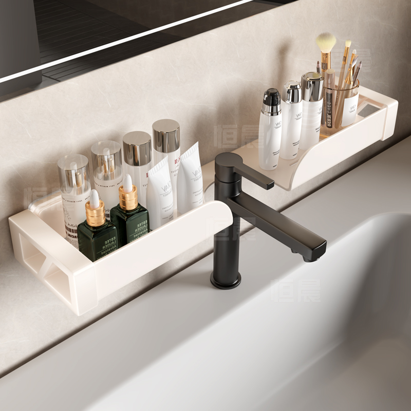奶白色吸盘洗漱台置物架壁挂收纳