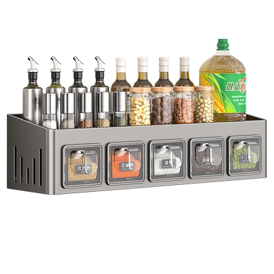 厨房调料置物架不锈钢壁挂式