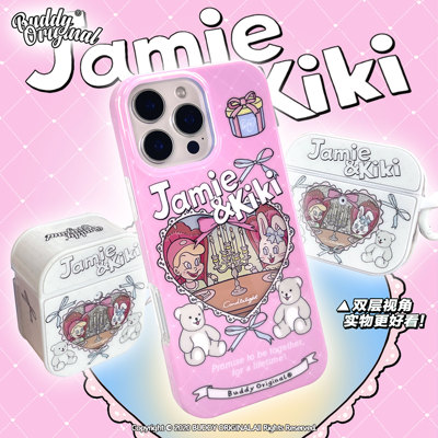 原创苹果17promax烛光晚餐手机壳