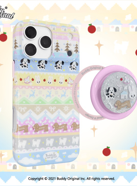 BUDDY原创奶油斑点狗适用iphone17promax机壳16pro苹果17pro可爱15promax保护套新款17pro全包个性
