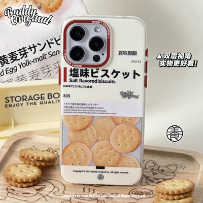 原创饼干苹果iPhone15pro手机壳