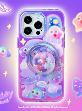 BUDDY原创荧光紫色喷漆画磁吸适用iphone16promax手机壳小众新款苹果15promax保护套13高级14pro小众ins