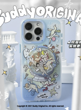 BUDDY原创喷泉天使双层磁吸适用iphone15手机壳苹果16个性保护套13高级14新款华为mate60pro软壳防摔女