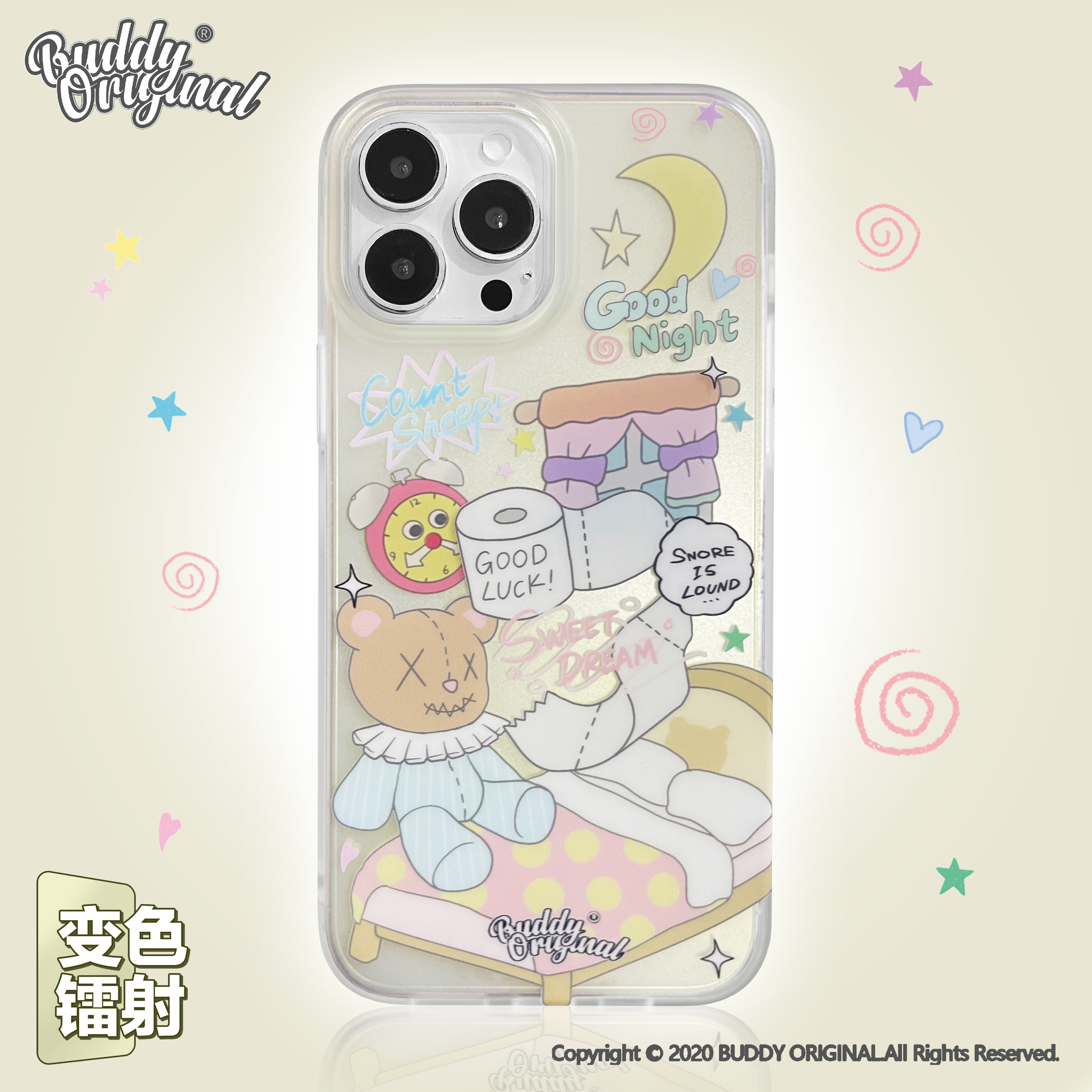 BUDDY原创睡眠熊镭射闪粉适用iphone15promax手机壳13苹果14pro高级12透明15pro保护壳新款ins 3C数码配件 手机保护套/壳 原图主图