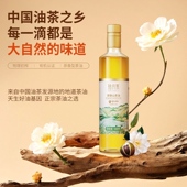 神农国拾月集原香纯正有机山茶油春节礼盒冷榨纯茶油0反式 脂肪酸