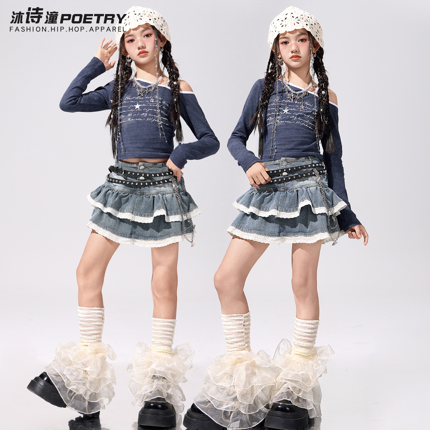 女童爵士舞服装潮酷时髦少儿jazz街舞演出服女孩套装秋冬酷辣上衣