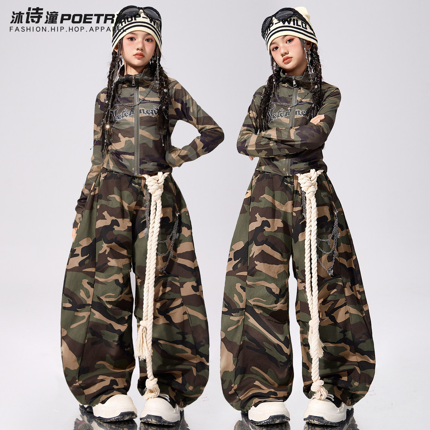 女童爵士舞服装潮酷时髦少儿jazz街舞元旦酷辣演出服女孩秋冬套装