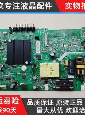 康佳LED43F2 LED43K620 43S3主板35024087屏72002427YT测好