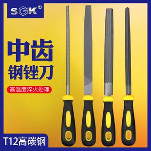 三棱锉刀世克特级金钢锉刀进口三棱钢锉金属木工三角锉刀锯锉刀打