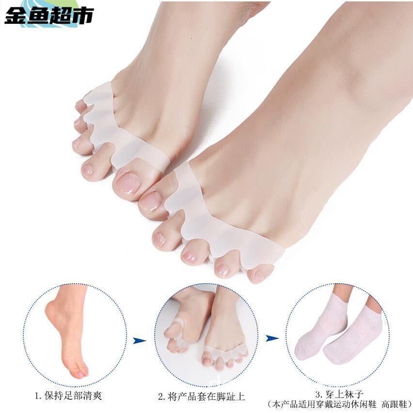 日本脚趾拇指外翻矫正器分趾器母指头矫形可以穿鞋改善大脚骨膝盖-封面