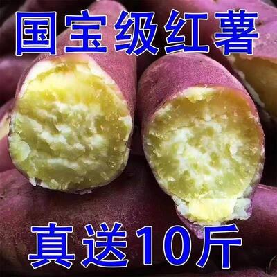2024年新鲜现挖黄心板栗