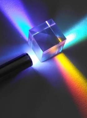 合色棱镜太阳捕手光之立方体棱光镜玻璃摆件阳光捕手解压创意礼物