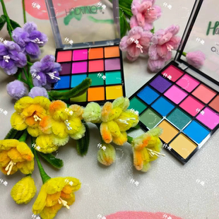 扭扭棒色粉16色上色盘花朵上色粉扭扭棒上色小刷子染色粉扭扭棒色