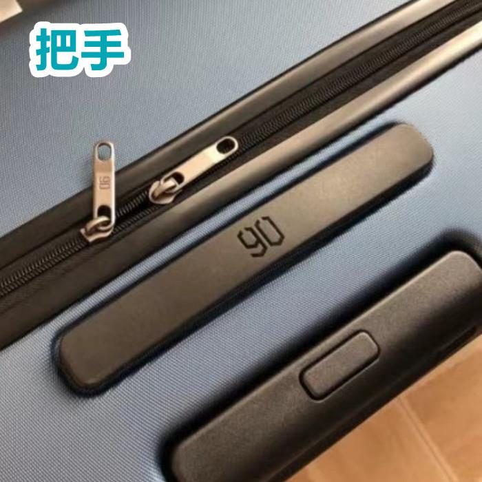 适用原装90行李箱提手把