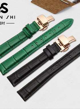 适配手表带真皮牛皮绿色盖尔斯四叶草摄影师女皮表链14 16 20表带