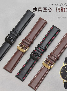 表带男真皮针扣表链适配卡西欧MTH-1060 EFR-526L 303L男黑色表带