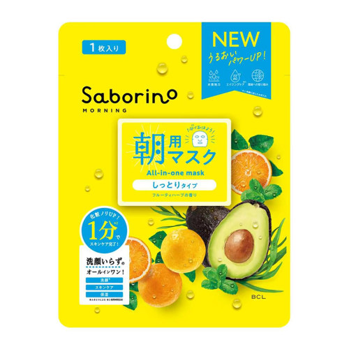 预定大额有价券