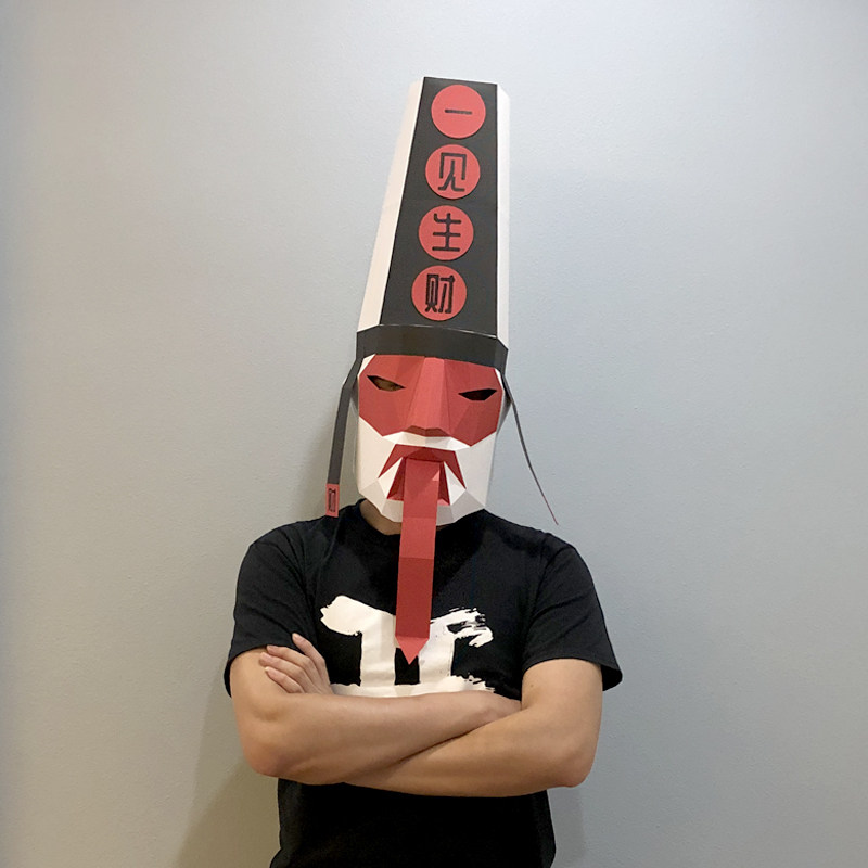 万圣节白无常恐怖长舌面具傩戏舞祭祀道具中国传统古代古风鬼面具